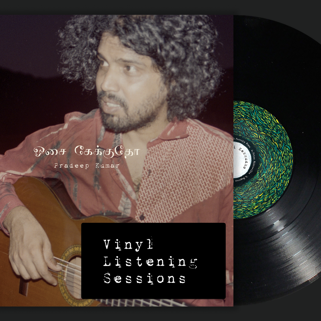 Osai Kekkudho - Vinyl Listening Session with Pradeep Kumar - July 27, Ram's Musique Experience, Bengaluru