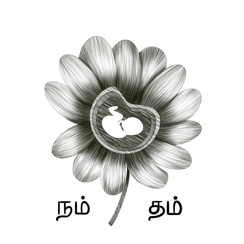 Nam Tham - Choir + String Quartet