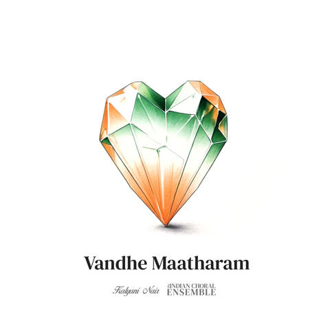 Vandhe Maatharam - Acapella