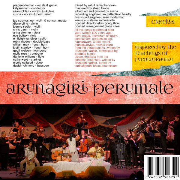 Poorvaa (Live in Boston) - Arunagiri Perumale